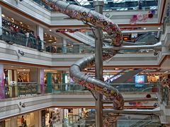 -巴黎春天(浦建店)