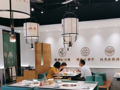 -九孔·筒骨莲藕汤锅(大明宫万达店)