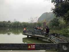 -明仕田园
