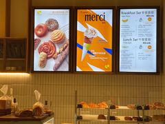 -Luneurs(幸福里店)