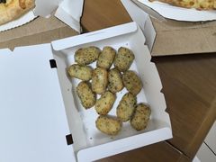 -达美乐比萨(骏壹万邦广场店)