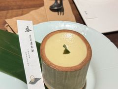 茉莉清茶酪-元古雲境(新天地店)