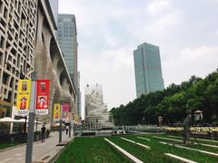 -证大喜玛拉雅中心