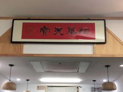 -MOMO冰品·生巧汤圆(红桥店)
