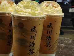 -成川茶店·潮汕工夫浓茶(万象店)