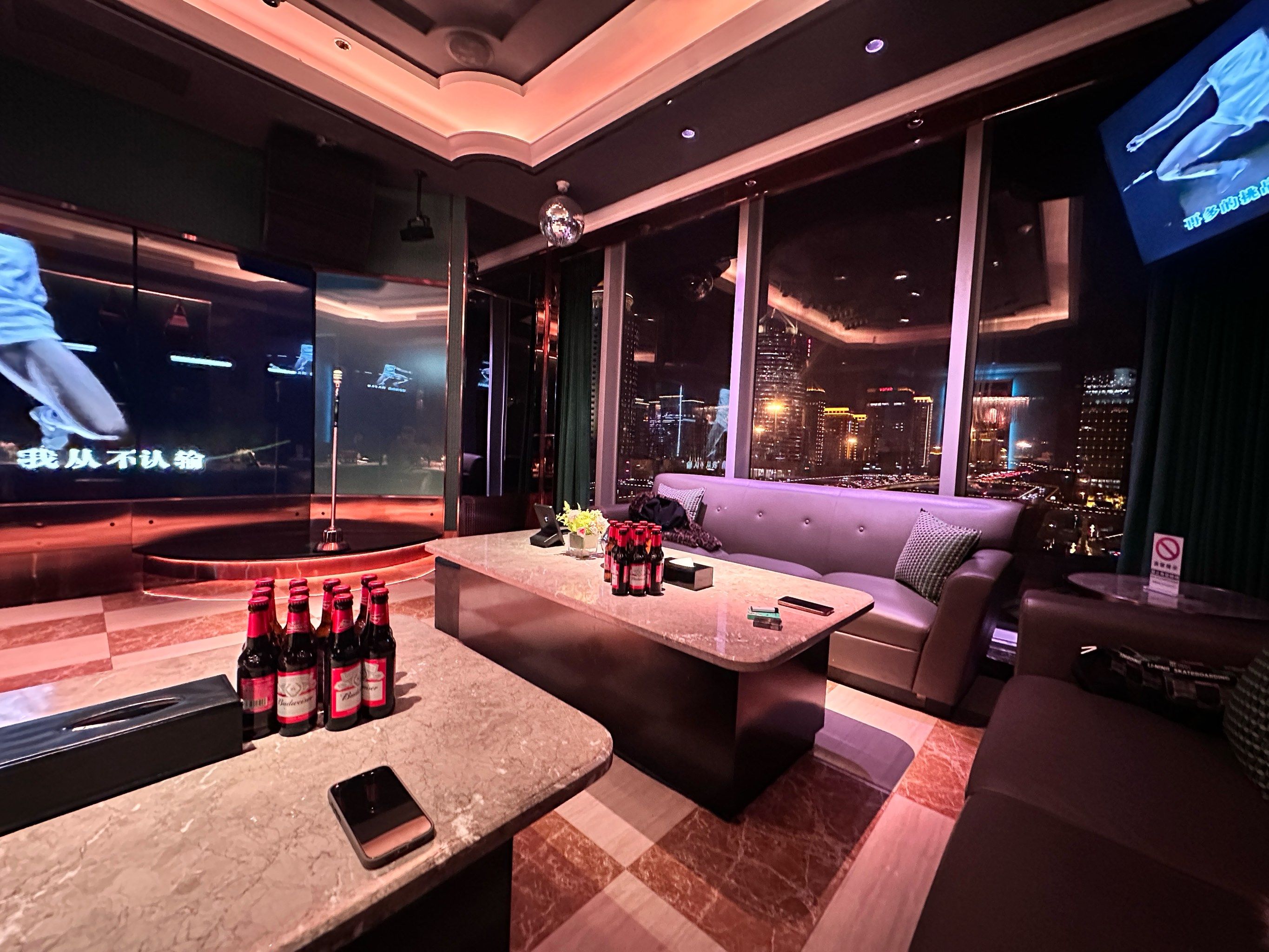 北京可以欣赏最好夜景的ktv🎤