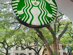 -星巴克臻选(广州沙面店)