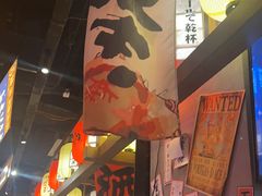 -白石的深夜食堂(济南万象城店)
