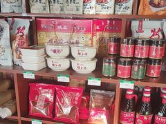 -小崔家臊子面(蔡家坡总店)