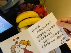 -广州四季酒店