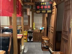 大堂-明洞阿姨·韩式酱蟹烤肉·创意料理(三元桥店)