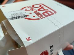 -必胜客(栖乐荟店)