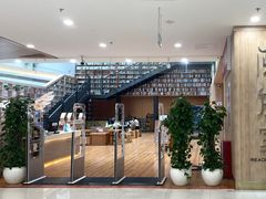 -阅读家(南海天河城店)