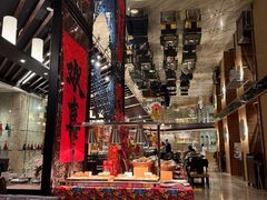 -索菲特酒店·海鲜自助 ·聚餐厅