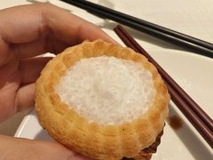 燕窝酥皮蛋挞-金苑海鲜酒家(来魅力店)