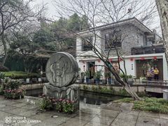 -西湖天地