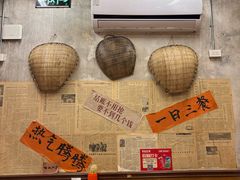 -罗妈砂锅(四川成都奎星楼店)