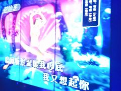 -纯K(打浦桥店)