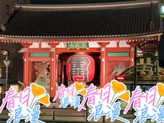 -浅草寺