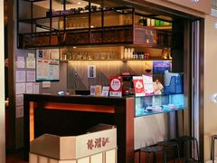 -江湖情酸菜鱼(万菱汇店)