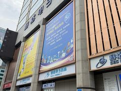-赛格电子市场(华强北路店)