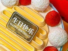 -味多美蛋糕(中关村店)