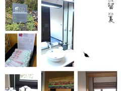 -广州大学城雅乐轩酒店