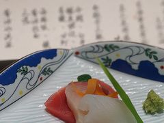 -元熹会席料理