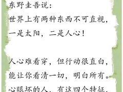 -惟初心理咨询工作室(静安分店)