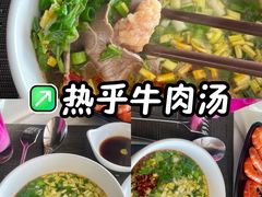 -克丽司汀酒店-日光阁餐厅