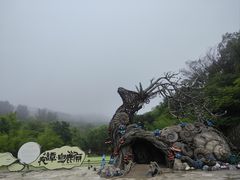 -白鹿原影视城