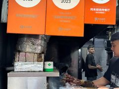 -同来顺烧烤餐厅(哈尔滨道店)