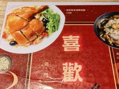 -滋味满屋美食坊(上海街店)