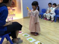-I-Shine英语国际教育(大三林中心)