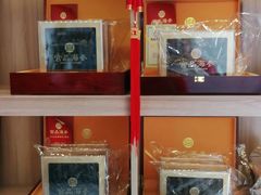 -宫品海参专卖店(静安大宁店)