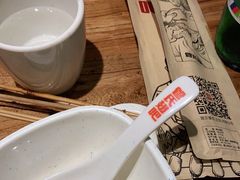 -管氏翅吧(国展店)