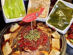 -辣尚瘾·烤鱼·新川菜(交大直营店)
