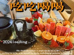 -星河湾温泉洗浴酒店