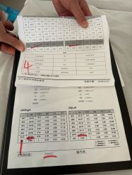 -清清博视儿童眼视光中心(角门西店)