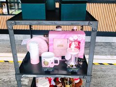 -星巴克(苏州建屋店)