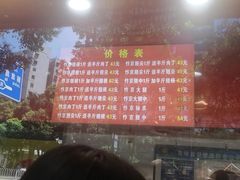 -阿捡忭京炸鸡(韭菜园总店)