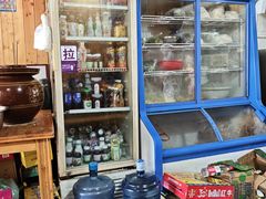 -张家羊肉汤粉店