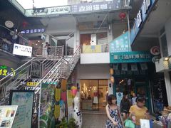 -猫咪博物馆(顶澳仔猫街店)