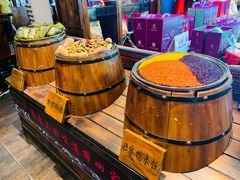 -甘家界牌柠檬鸭(青山店)