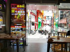 -徐妹串串香(春熙路店)