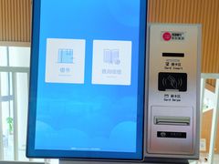 -广州市白云区图书馆