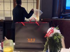 -芙蓉堂(武汉天地店)