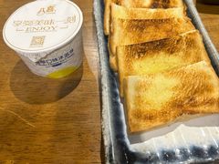 -小杰烧肉料理