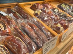 -天井·丑面包搭咖啡