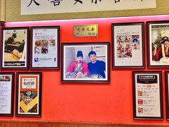 -大嘻咹biangbiang面(历史博物馆店)